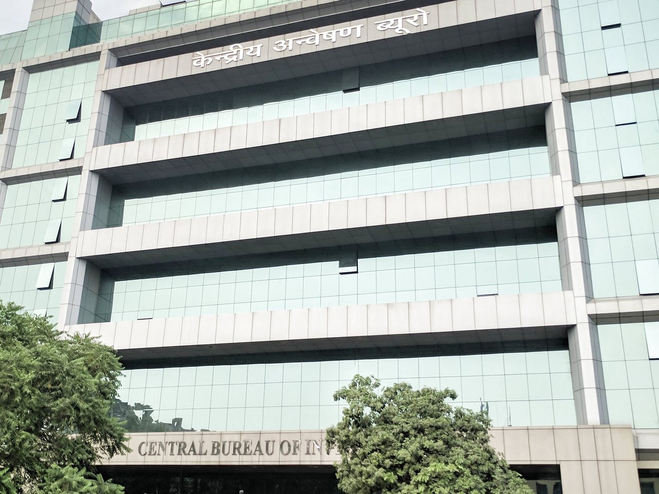 The CBI headquarters in New Delhi (file photo)
