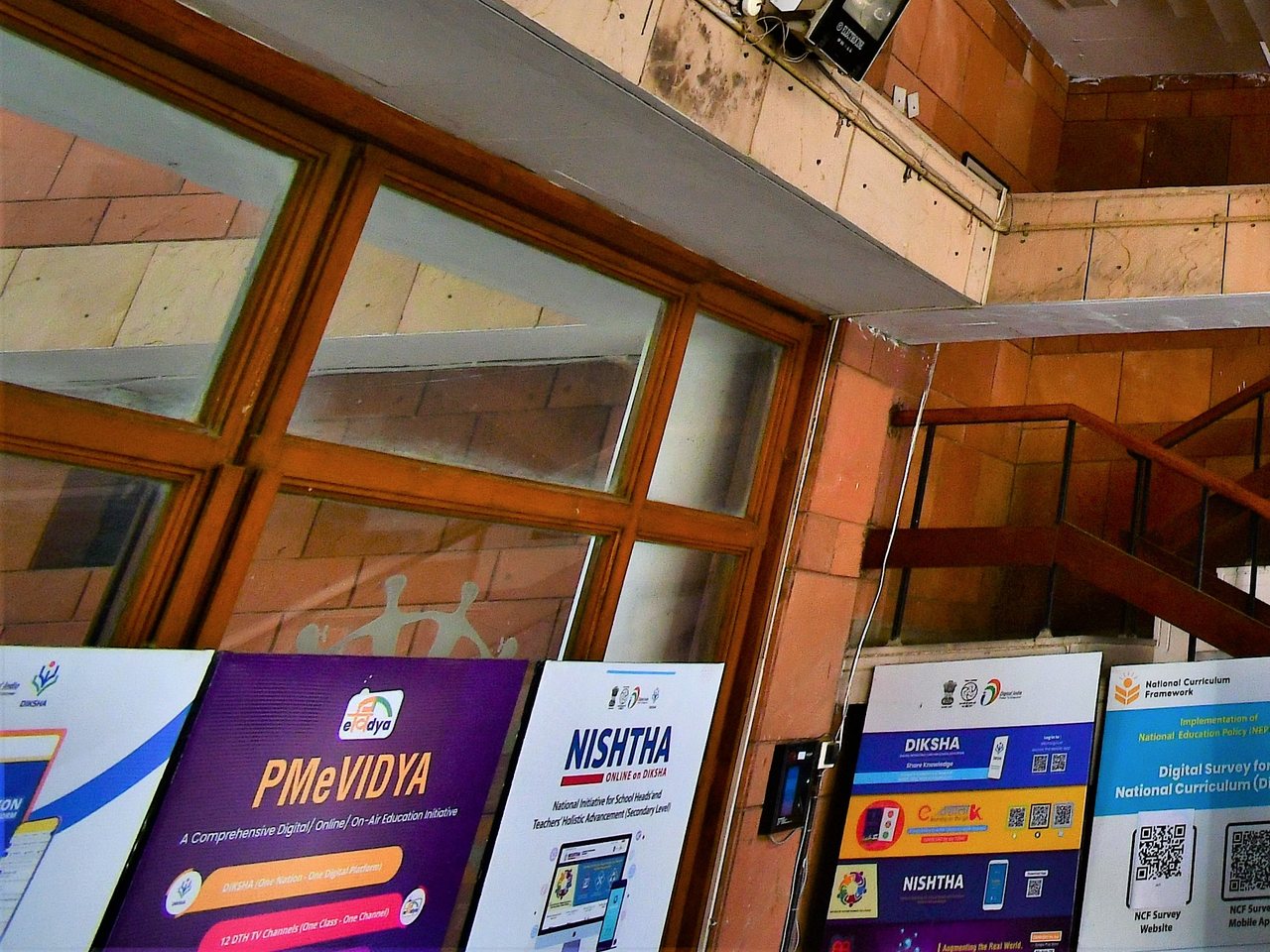 The National Council of Educational Research and Training (NCERT) in New Delhi (file photo)