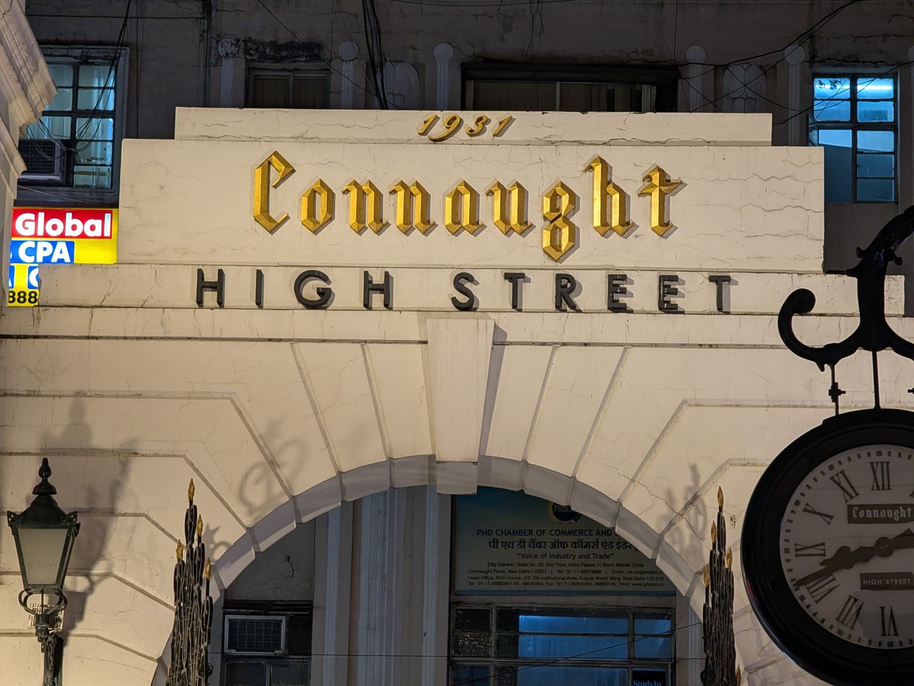 Connaught Place, New Delhi (file photo)