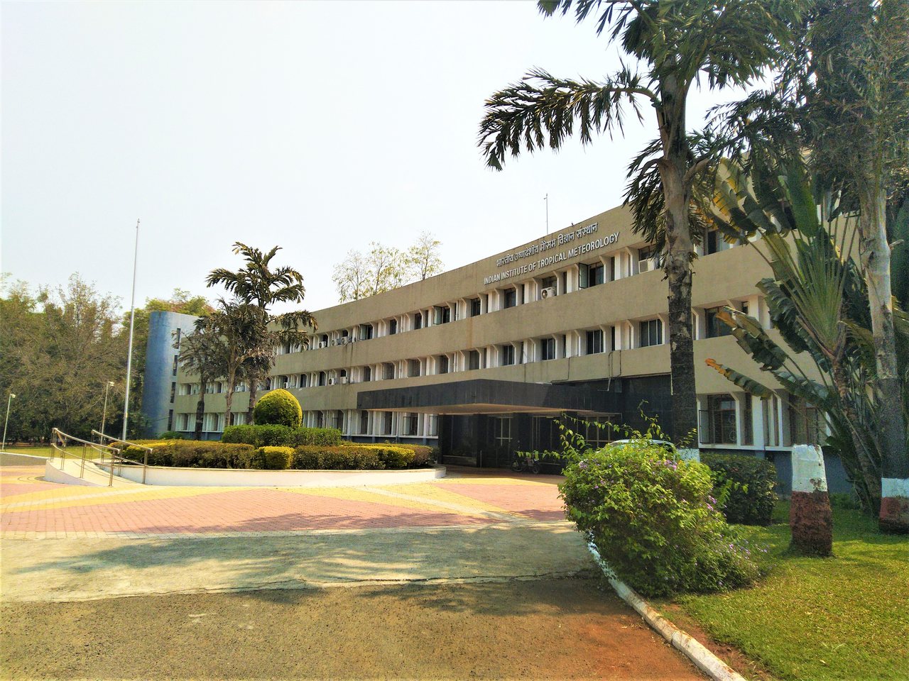 The Indian Institute of Tropical Meteorology campus (file photo)