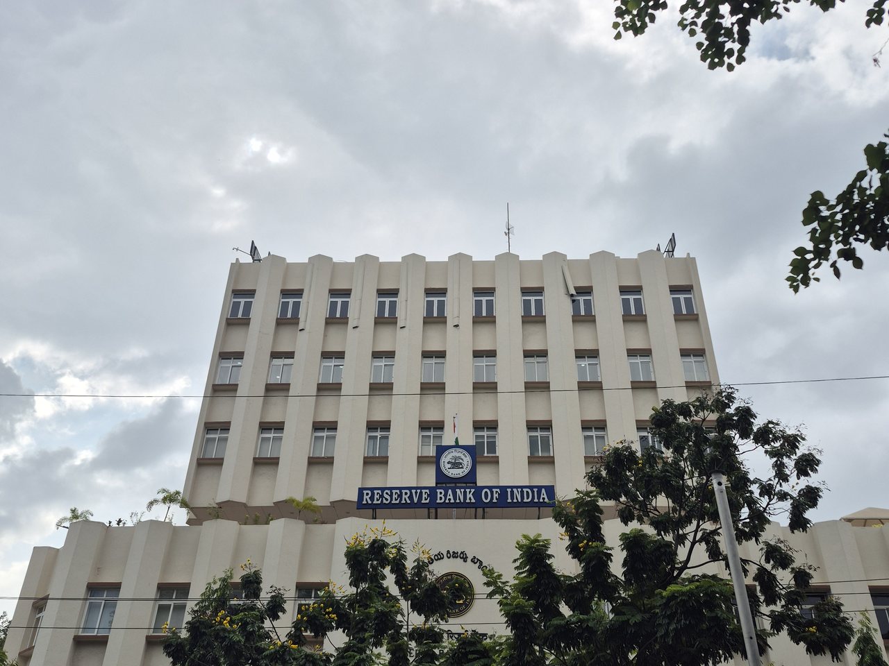 The Reserve Bank of India headquarters in Mumbai (file photo)