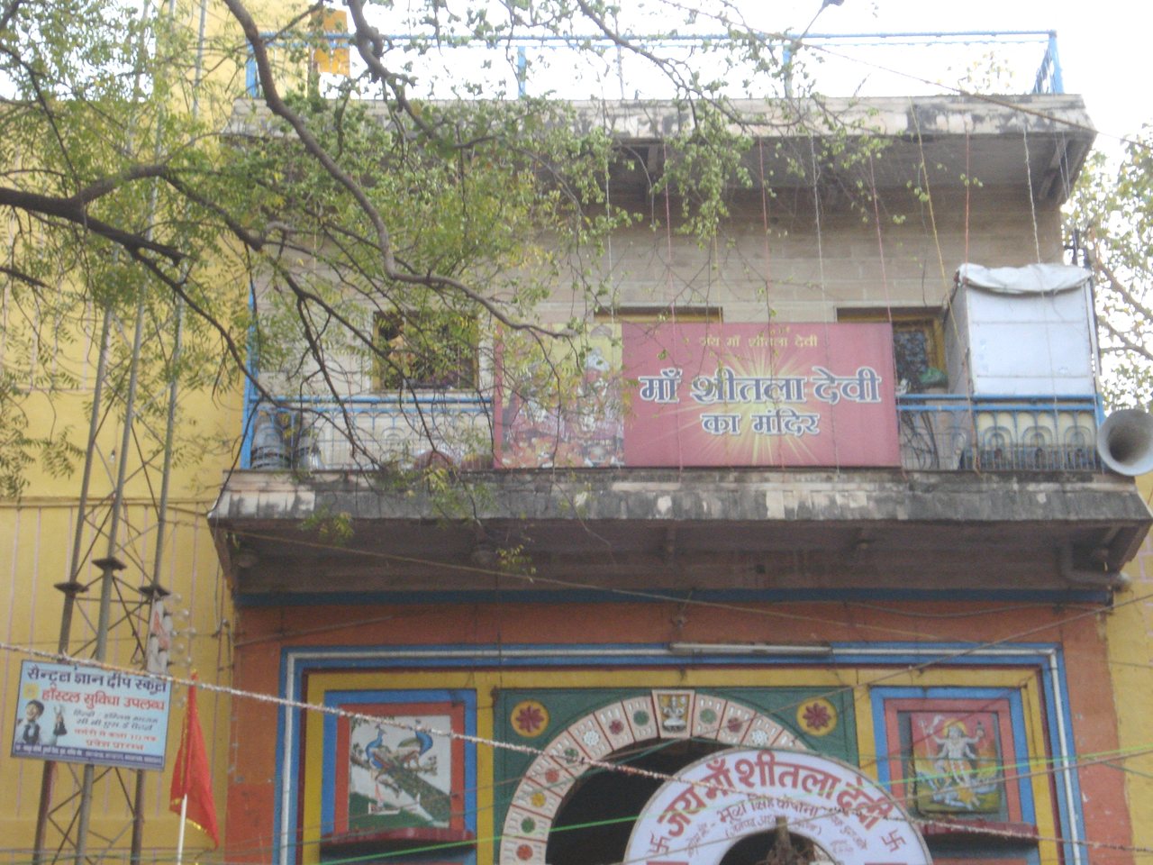 The approach to Sheetla Mata temple near Gwalior, Madhya Pradesh (file photo)