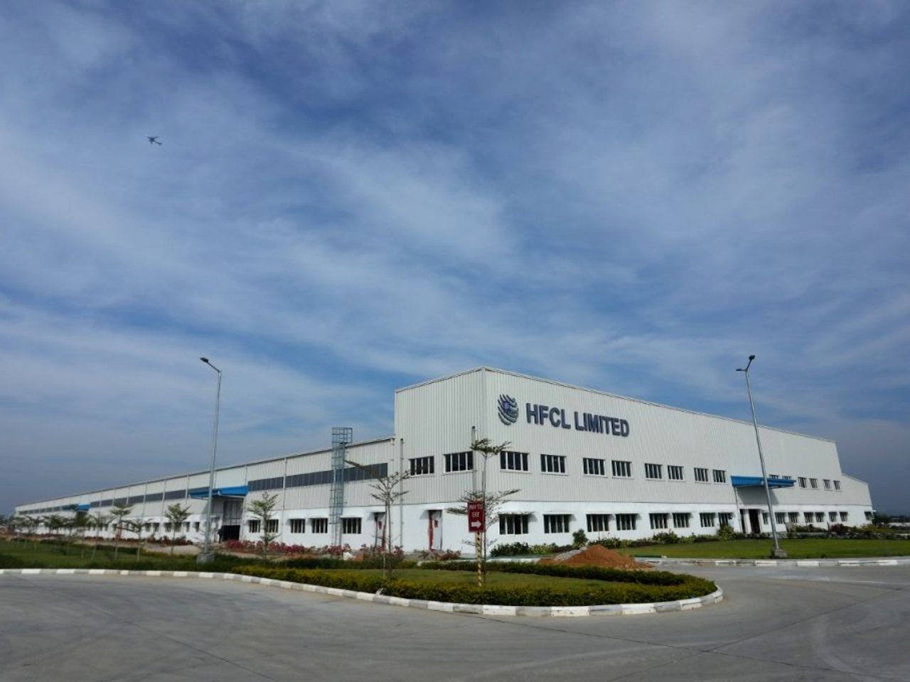 HFCL's fibre cable plant in Hyderabad (file photo)