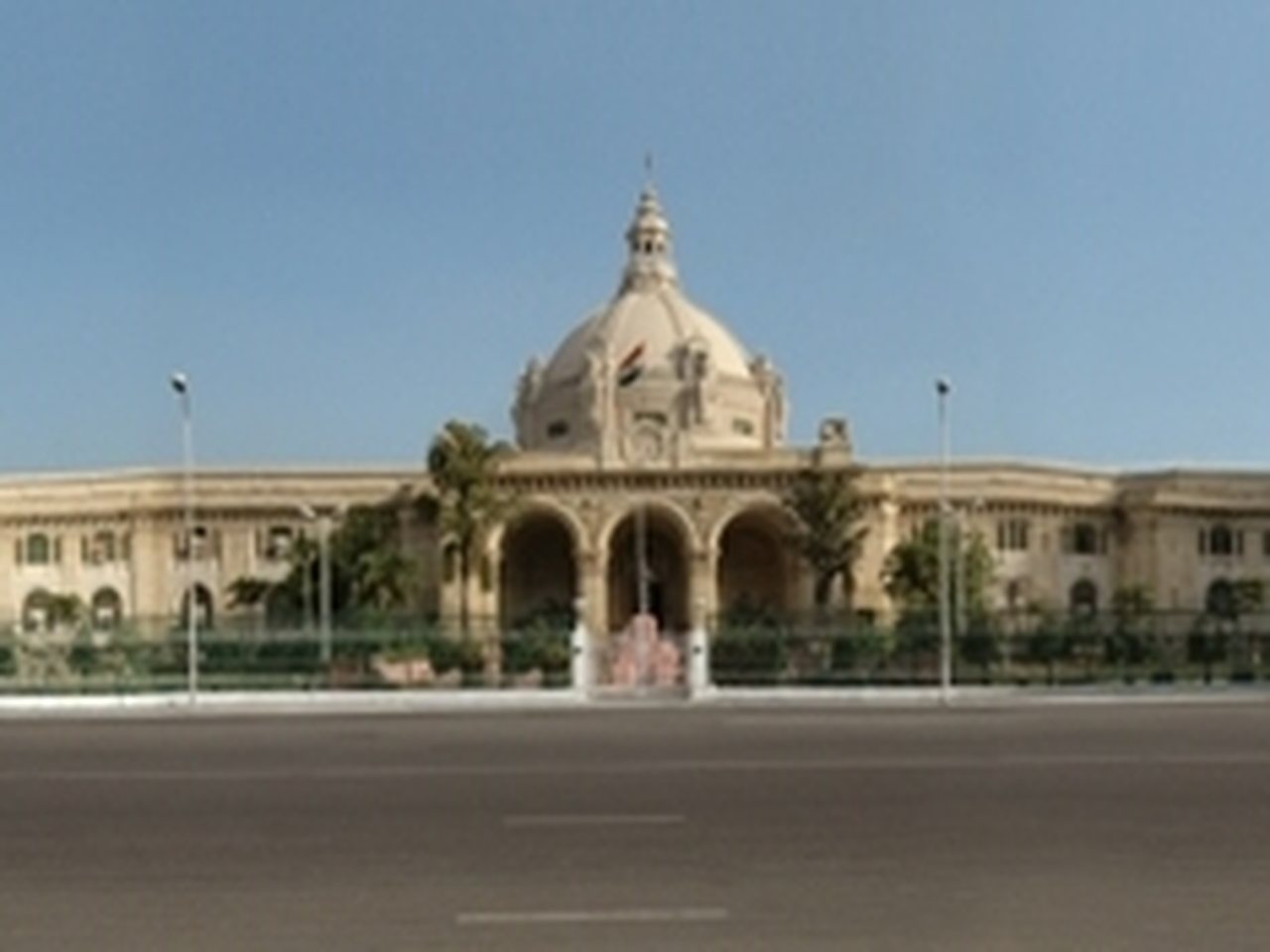 UP Vidhan Bhavan, Lucknow