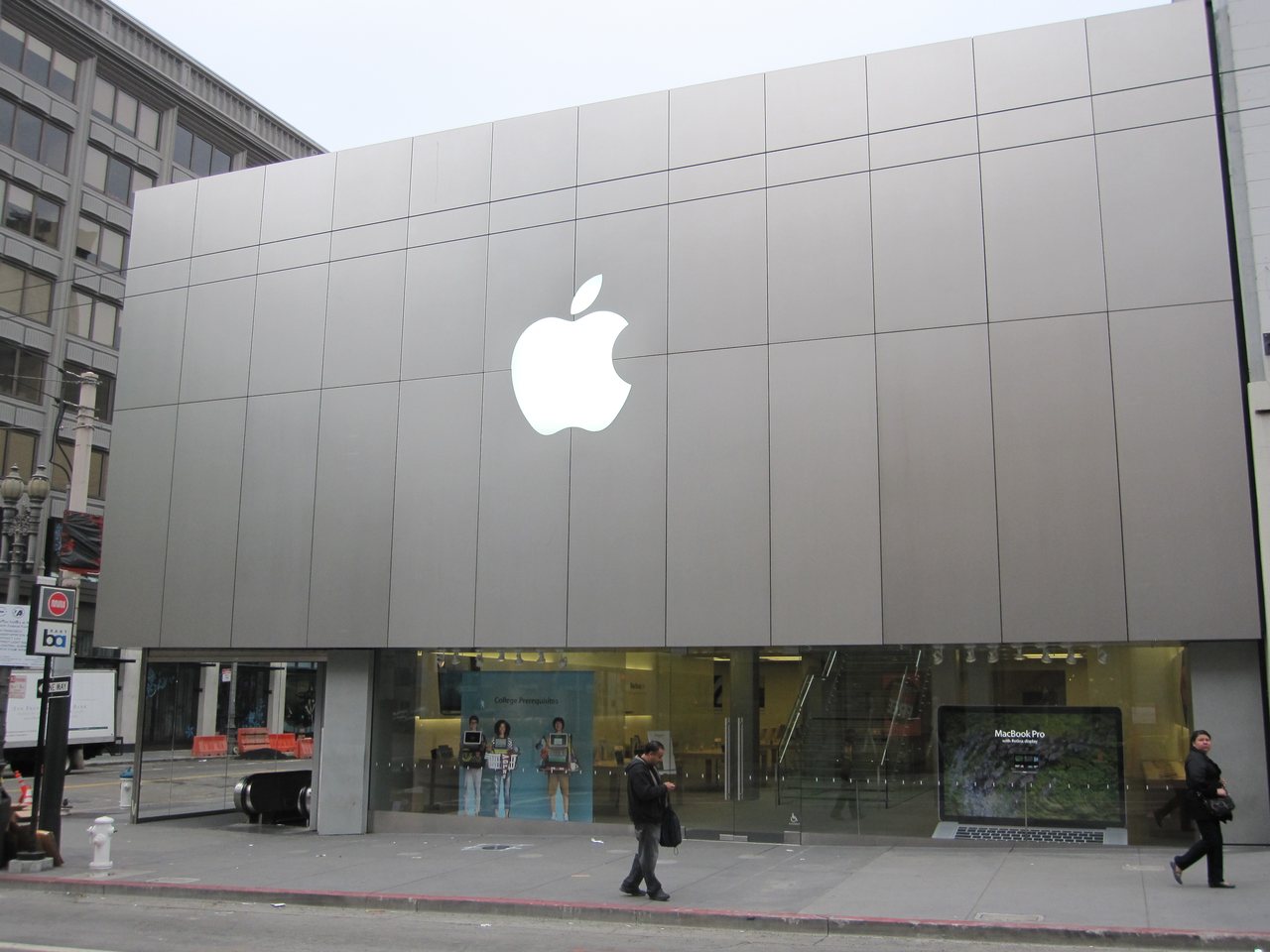 An Apple Store (file photo)
