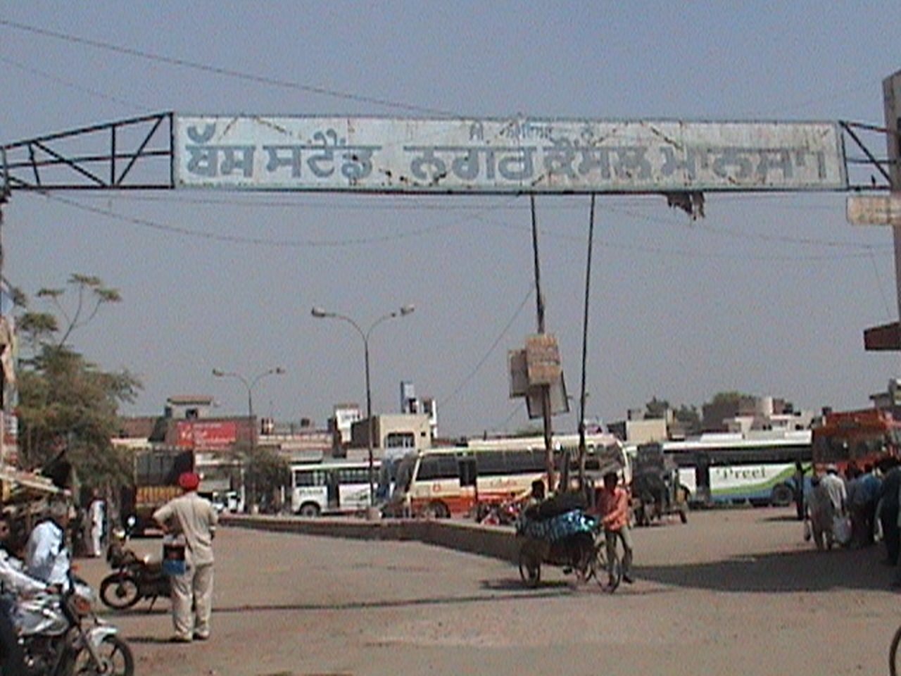 Mansa, Punjab (file photo)