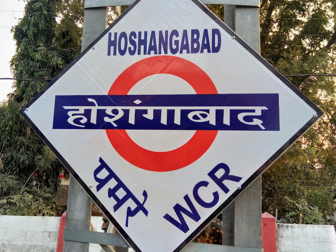 Pipariya railway station, Madhya Pradesh (file photo)