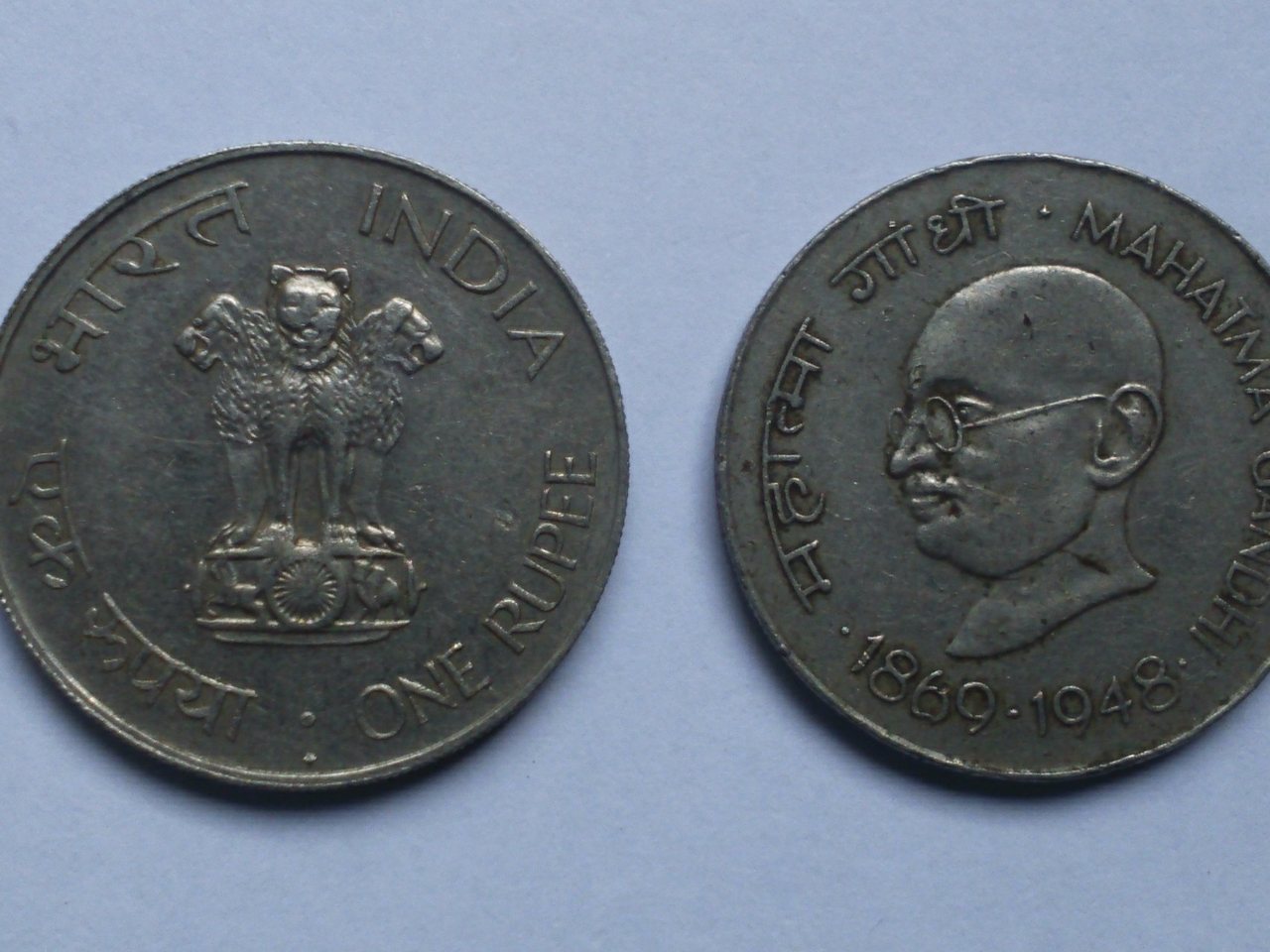 An Indian one-rupee coin (file photo)