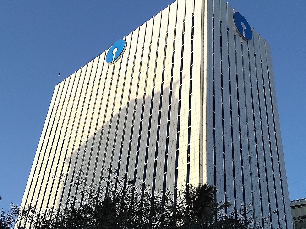 The State Bank of India headquarters tower in Mumbai (file photo)