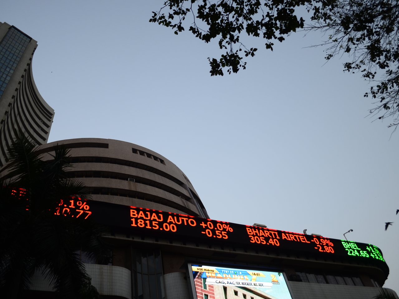The BSE building on Dalal Street in Mumbai (file photo)