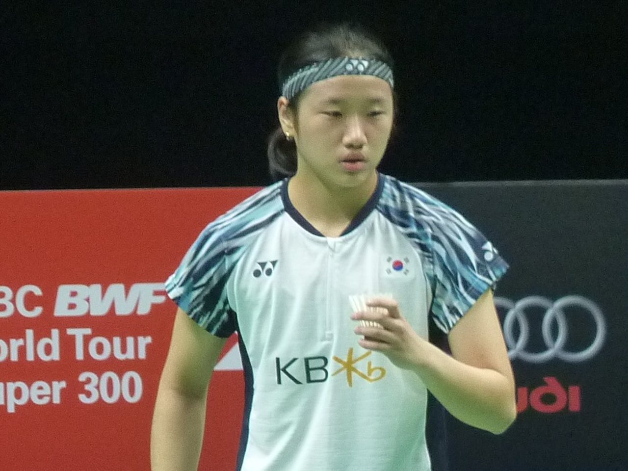 South Korea's An Se Young (file photo)