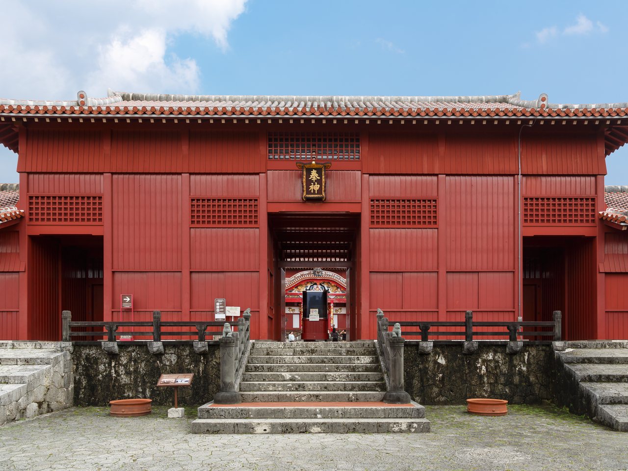 Naha, the capital of Japan's Okinawa prefecture (file photo)