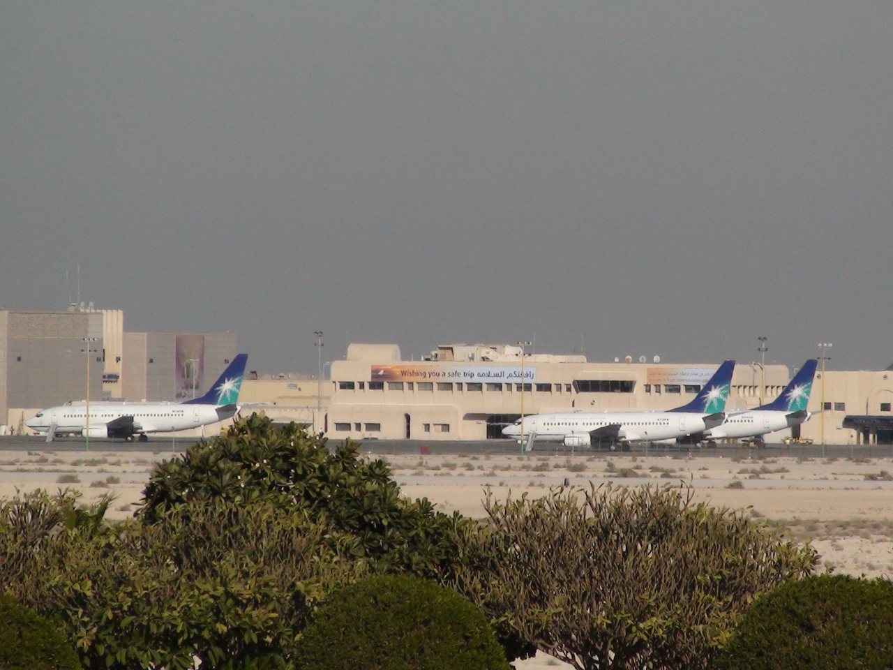 King Fahd International Airport, Dammam (file photo)
