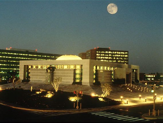 Saudi Aramco's headquarters area in Dhahran
