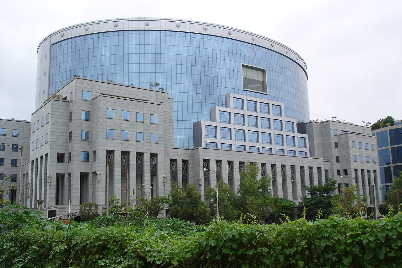 ICICI Prudential Mutual Fund signage
