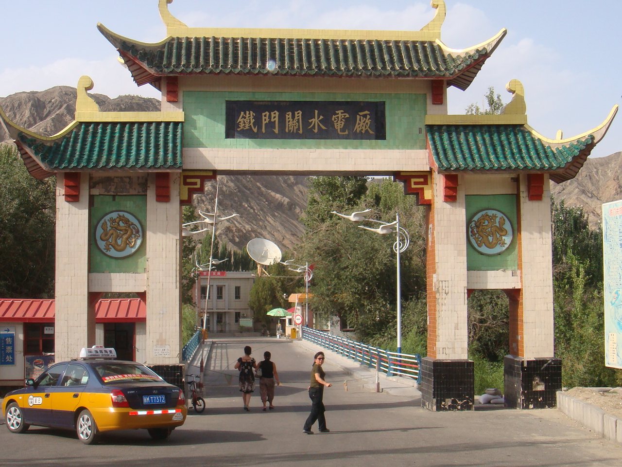 A city gate in Korla, Xinjiang